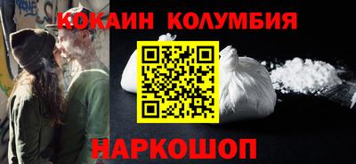 ALPHA PVP Ликино-Дулёво