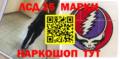 ALPHA PVP Ликино-Дулёво
