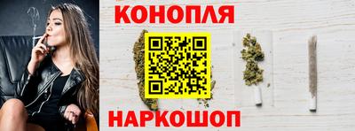 таблы Лесосибирск