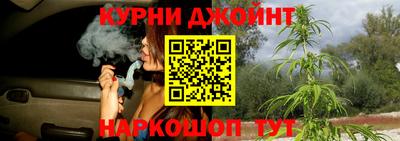 ALPHA PVP Ликино-Дулёво