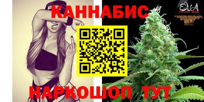 таблы Лесосибирск
