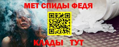 наркотики Ливны