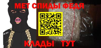 ALPHA PVP Ликино-Дулёво