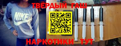 таблы Лесосибирск